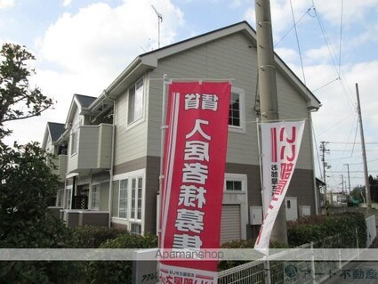 愛媛県松山市北吉田町[2DK/44.34m2]の外観5