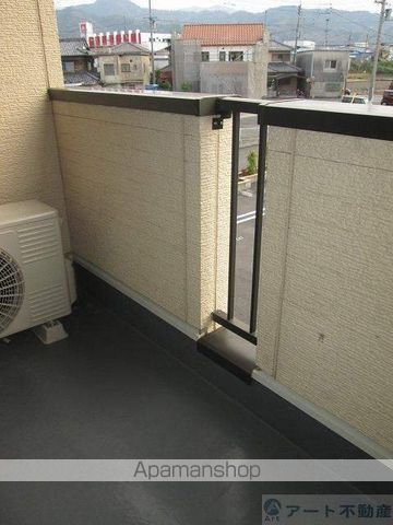 ラ・メール　Ⅱ[1LDK/44.39m2]のバルコニー