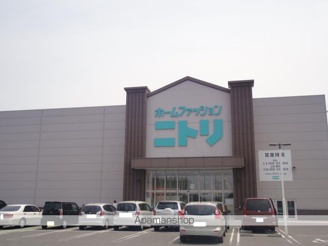 サニーハイツCの周辺写真