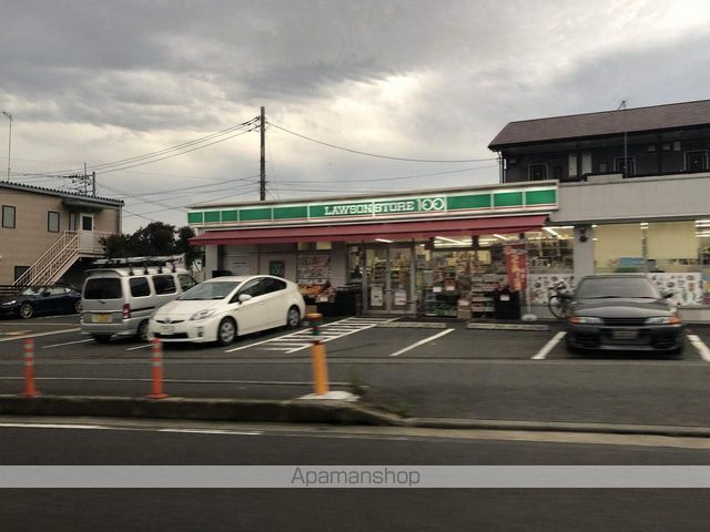 第2グリーンハウスの周辺写真
