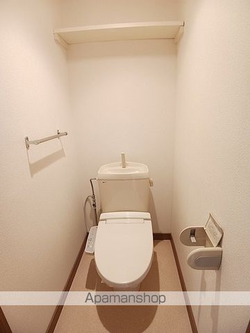 レフィナード吹上の内装写真