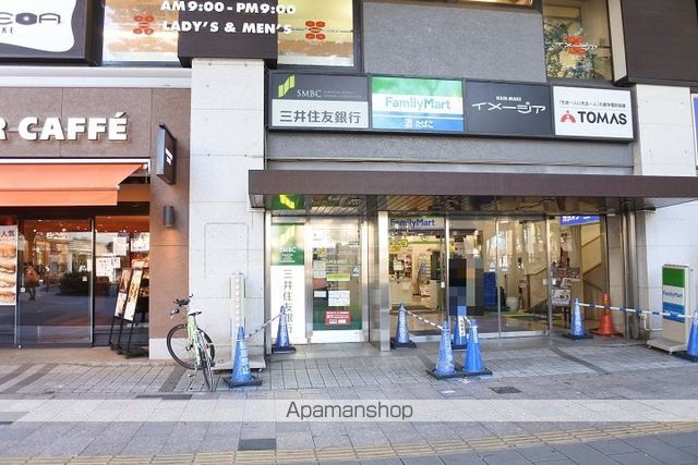 ラティエラ武蔵小杉の周辺写真