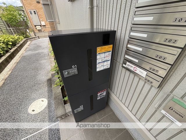 マーズクリスタルの内装写真