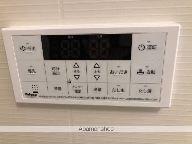 ダイヤモンド90の内装写真