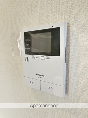 埼京線 南与野駅 徒歩13分 2階建 築4年の内装写真