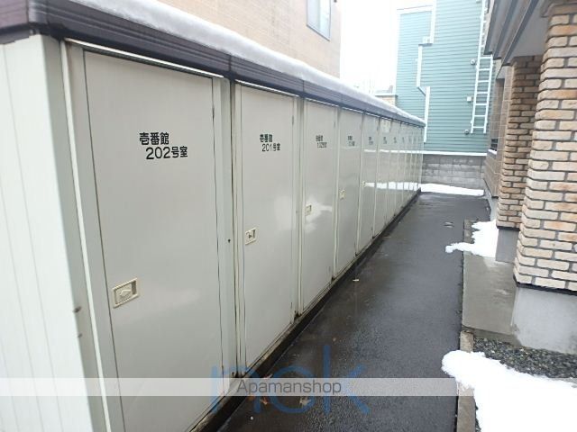 PINO弐番館のその他写真
