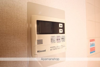 ラネックス川越[3LDK/65.02m2]のその他設備