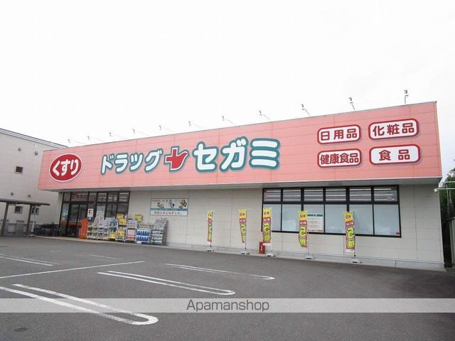 ロイヤル雑賀の周辺写真
