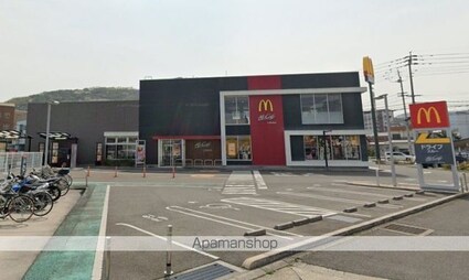 ラフォーレＨＡＳＨＩＭＯＴＯ[3DK/53.46m2]の周辺4