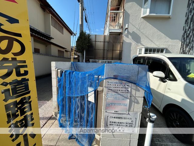 フルールのその他写真