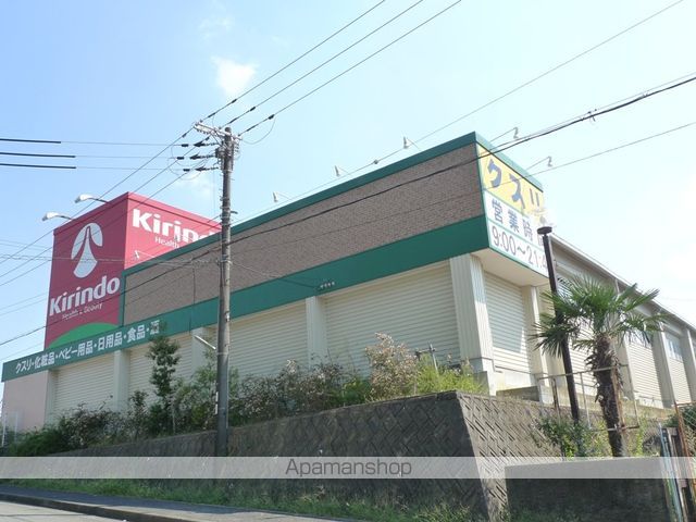YFセントラルヒルズの周辺写真