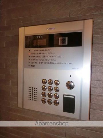 【日野市多摩平のマンションの内装1】