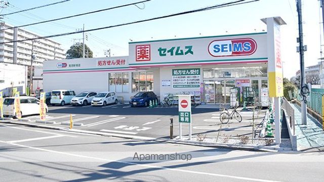 レオパレスヴィラ南平台の周辺写真