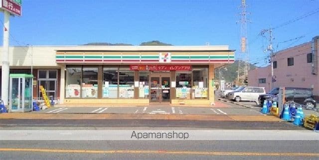 レオパレスフリージア山手の周辺写真