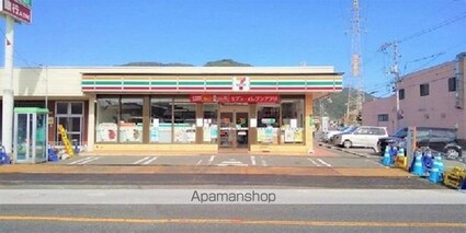 レオパレスフリージア山手[1K/28.02m2]の周辺5