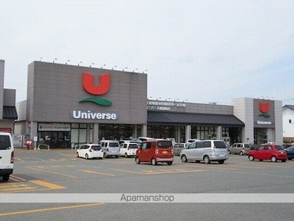 岩手県盛岡市仙北２丁目[1R/37.01m2]の周辺1