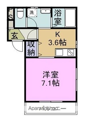 広島県福山市松浜町１丁目[1R/30.41m2]のその他内装