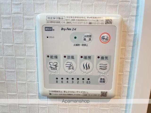 ストーリーの内装写真