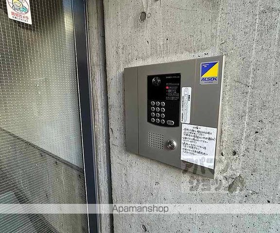 メゾンアルマの内装写真