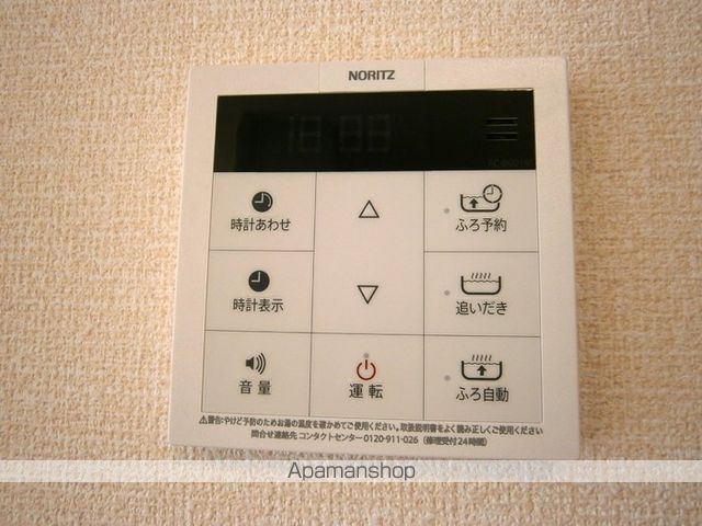 フィオーレの内装写真