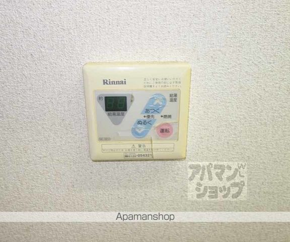 セント・ルークルスの内装写真