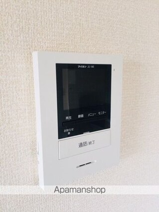 セリティー[2LDK/56.01m2]のセキュリティ
