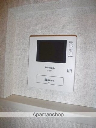 フォンテドミール南[1LDK/51.12m2]のその他設備