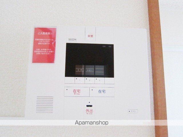 レオパレスヴィラージュ彩の内装写真
