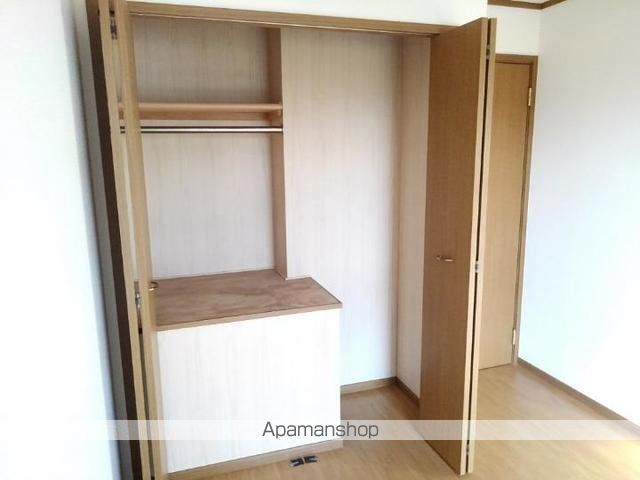 サザンウィンド PARTVIの内装写真