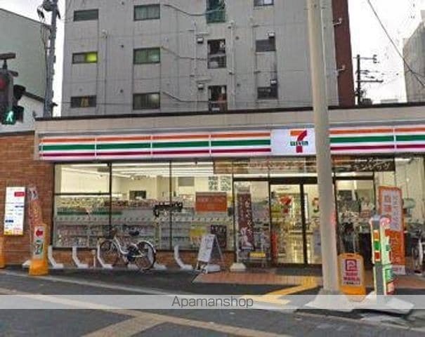 モンターニュロンド Iの周辺写真