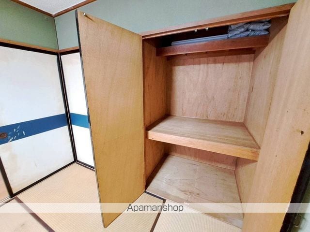 アローマンションの内装写真