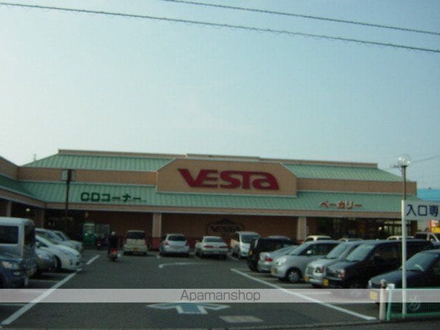 LAVITAの周辺写真