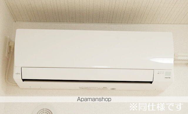 シティーライトIの内装写真