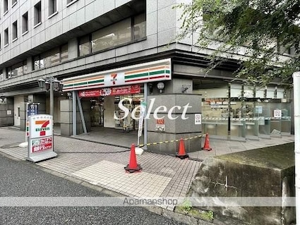 横浜平沼ダイカンプラザⅠ[1K/25.57m2]の周辺2