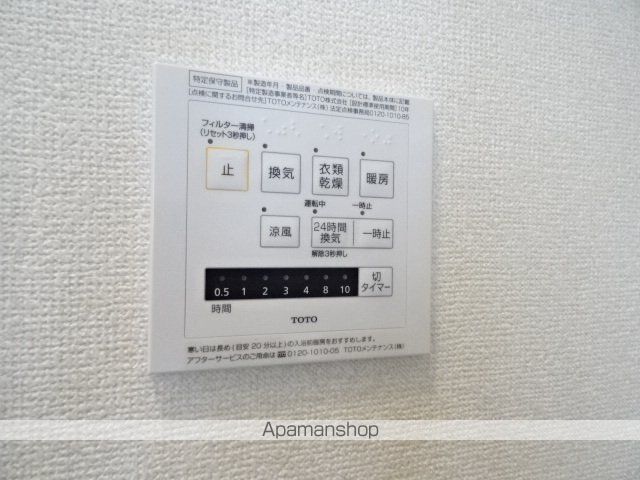 エクセル21Vの内装写真
