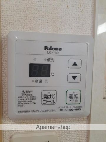 クラール花園の内装写真