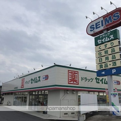 グランドール秋川[2LDK/58.44m2]の周辺5