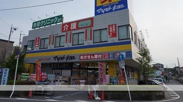 アルテール 105 ｜ 千葉県松戸市上矢切271-8（賃貸アパート1K・1階・26.27㎡） その14