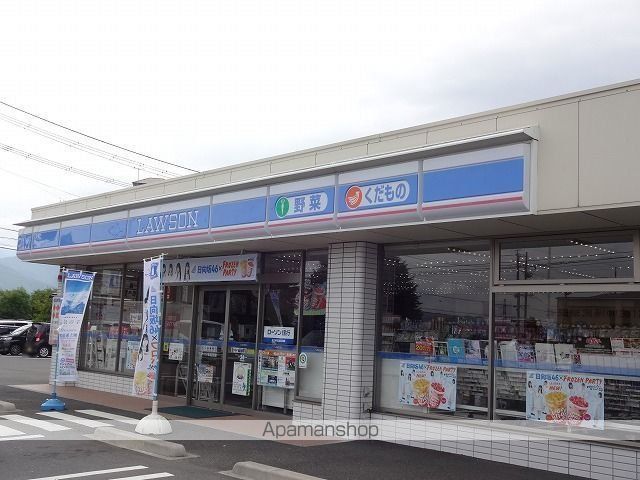 グレースハウス・SKの周辺写真