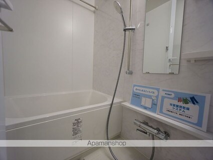 Ｅ－ｃｉｔｙ大須[1K/28.9m2]のバス