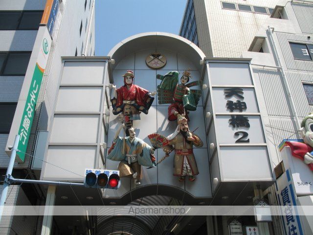 プレサンス天満橋アンジェの周辺写真
