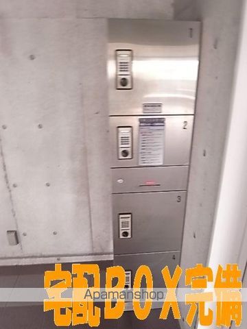 VILLA FLORAのその他写真