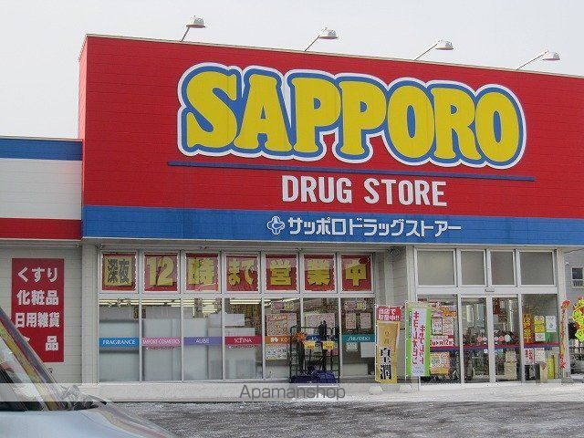 SDコートの周辺写真