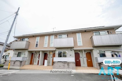 エテルナ[1LDK/48m2]の外観2