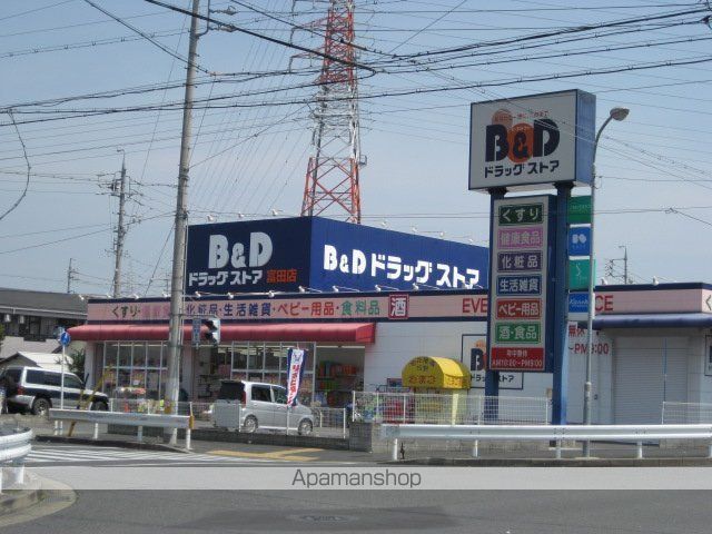 ウィスタリアの周辺写真