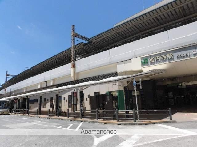 イージス高円寺の周辺写真