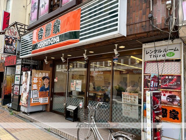 フォレストテラス本厚木の周辺写真