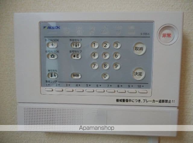 レオパレスドミール 別府の内装写真