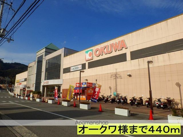 ガーデン ハウス 三石台 Iの周辺写真