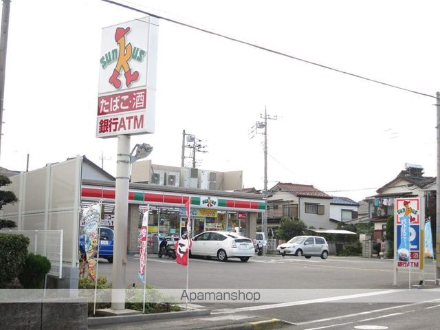 北田ハイツの周辺写真